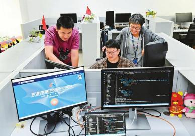 科博會云展館的構建之路 技術開發的“密碼”探索