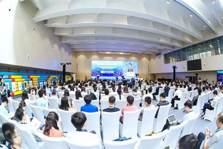 GCTA第三屆大會 以技術開發引領大科學、大數據與大合作